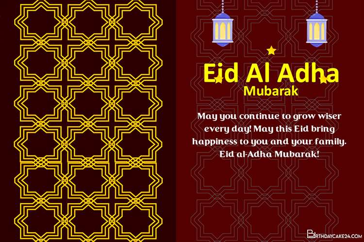 Eid ul-Adha Mubarak Greeting Cards With Name Wishes