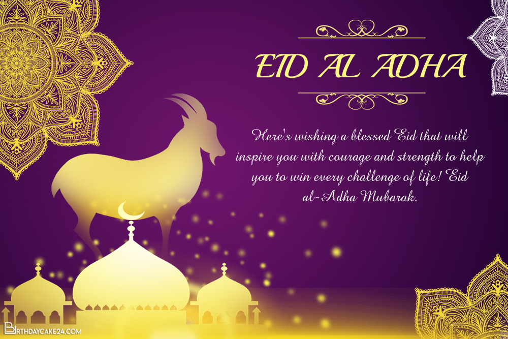 Glowing Gold Mosque Eid ulAdha Greeting Cards