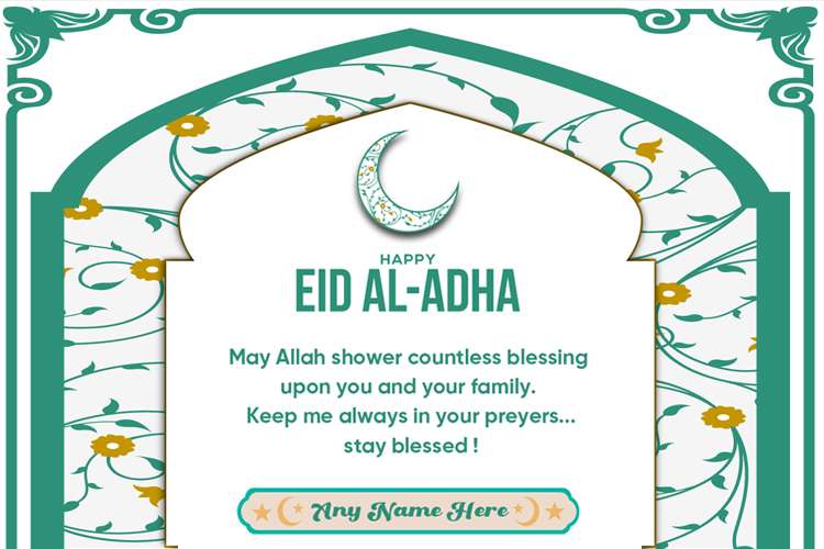 Blue Mosque Eid al-Adha Wishes Cards With Name Editor