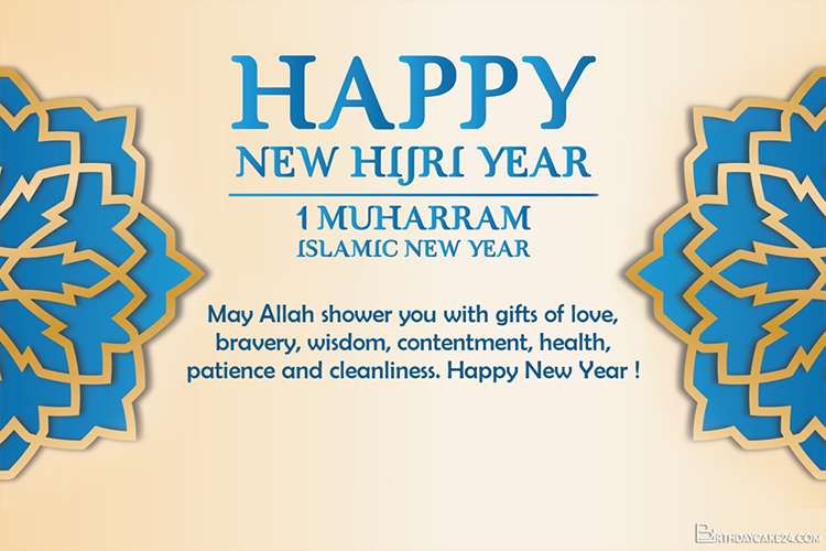 Happy Islamic New Year Wishes Card With Blue Background