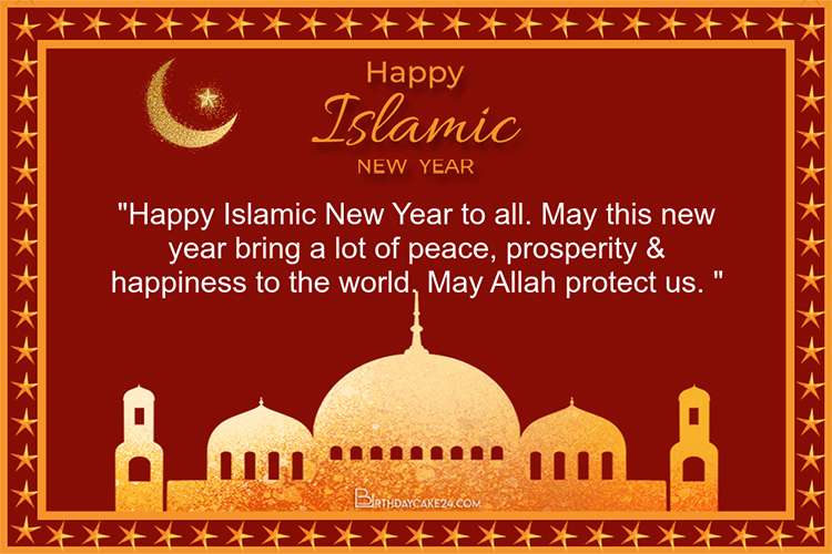 Create Free Islamic New Year Greeting Cards For Whatsapp Status