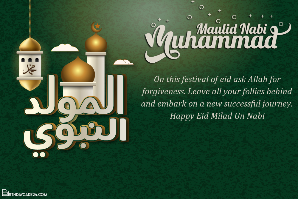 Wishes un nabi milad happy eid 30+ Eid