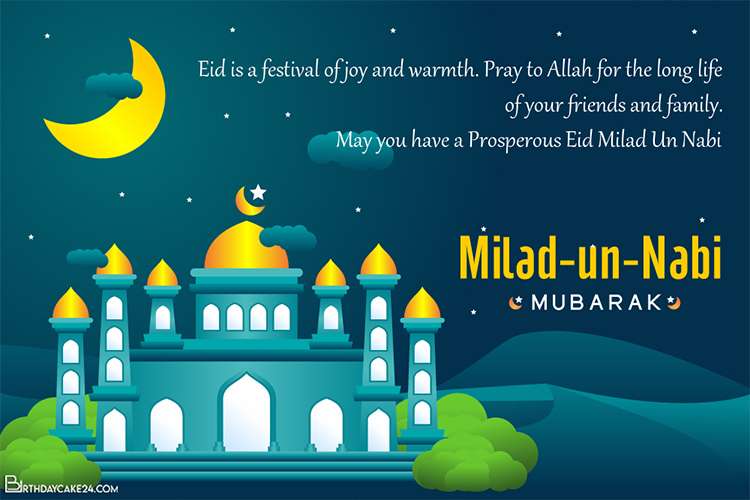 Milad un-Nabi Mubarak Cards With Mosque And Moon