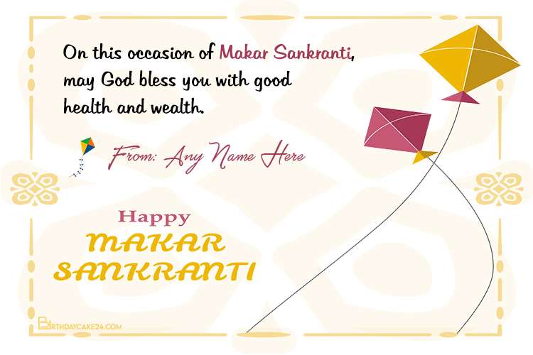 Happy Makar Sankranti Festival Wishes With Name