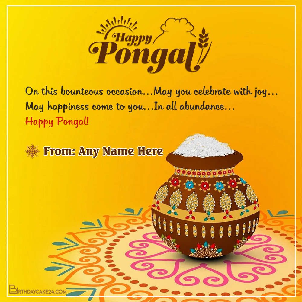 Happy Pongal Wishes With Name For 2023