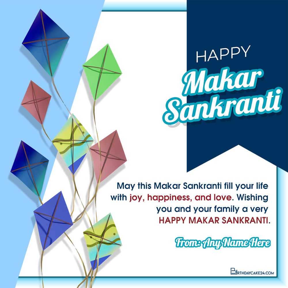 Happy Makar Sankranti 2023 Wishes With Name