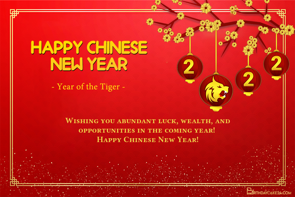 Chinese new year 2022 wishes tiger