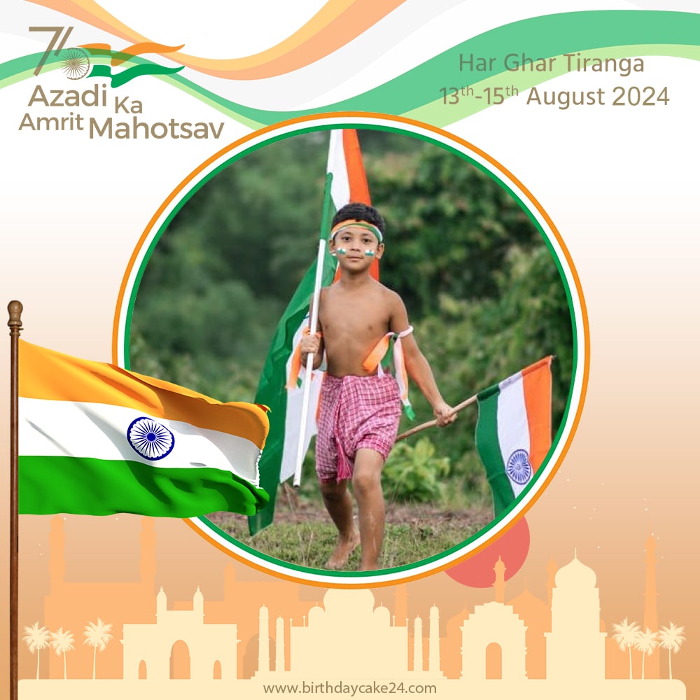 Azadi Ka Amrit Mahotsav Har Ghar Tiranga Photo Frames