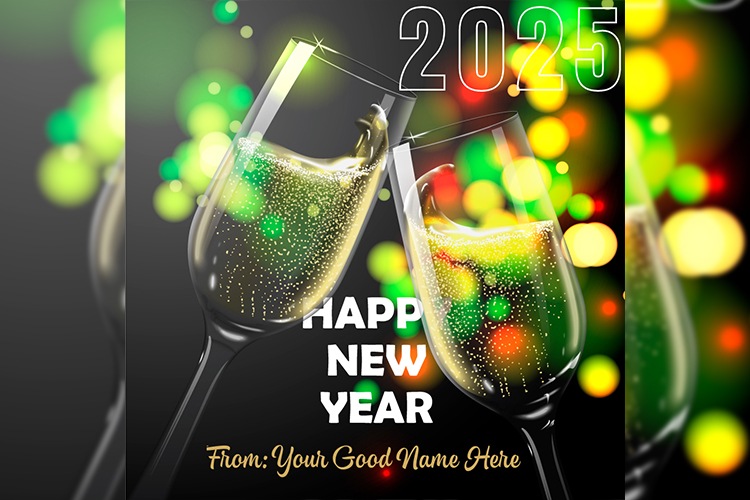 Champagne New Year 2025 Card With Name Online