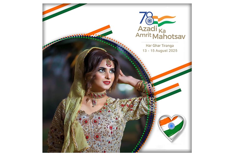 Har Ghar Tiranga Photo Frame