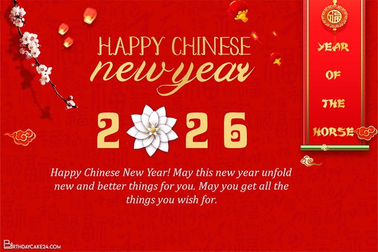 Chinese New Year Greeting Card 2026 Year of the Snake