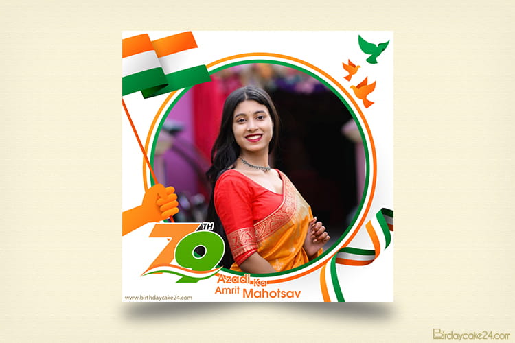 Azadi Ka Amrit Mahotsav - Har Ghar Tiranga Photo Frames