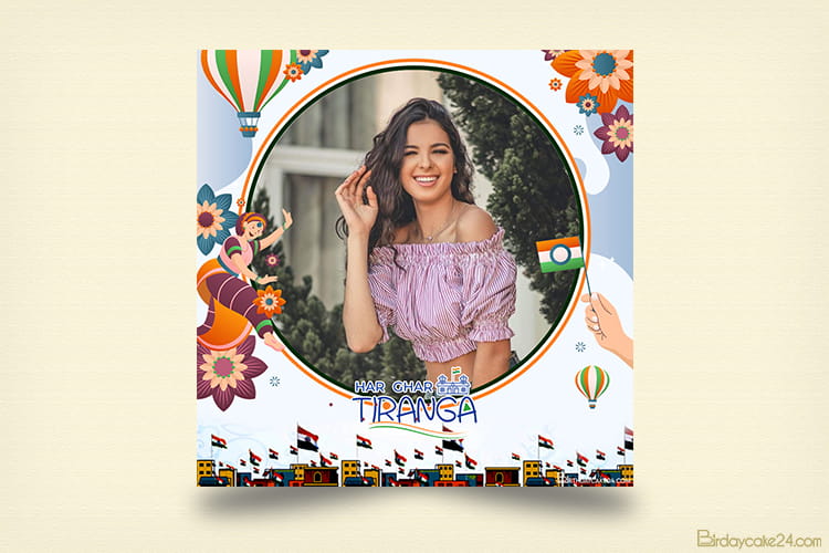 Har Ghar Tiranga Frame With India Flag