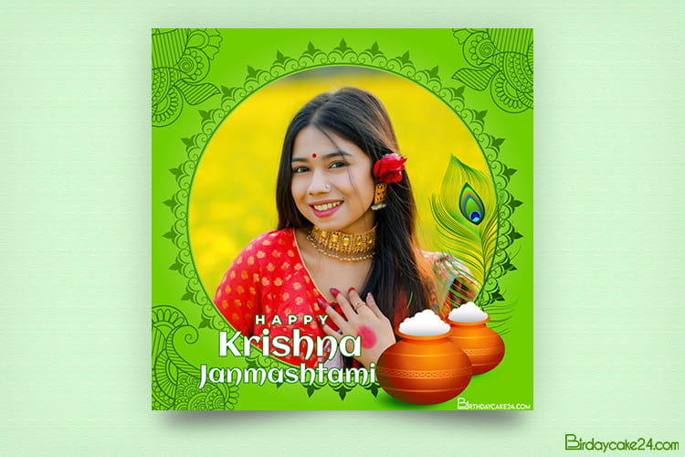 Free Online Krishna Janmashtami Photo Frame Maker