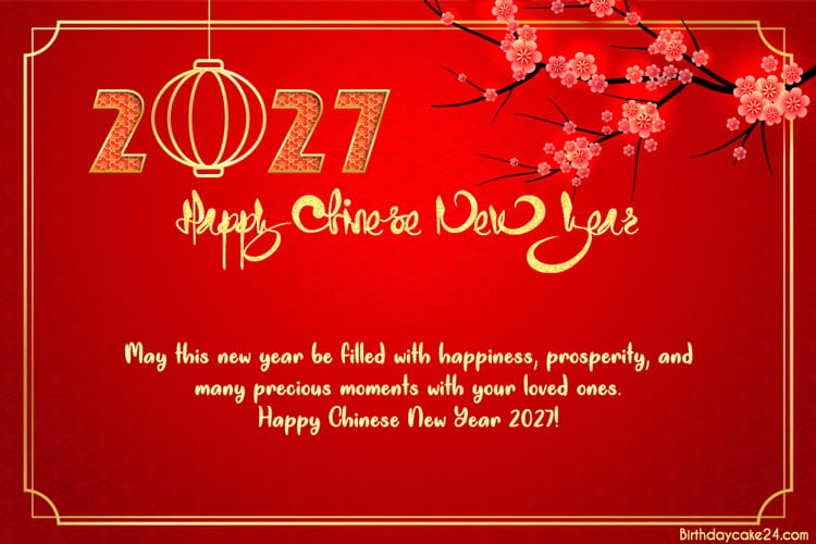 Wishes You Happy Chinese New Year 2027 Greeting Cards